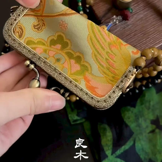 【部分现货】良木礼新中式口红包（2084） 商品图0