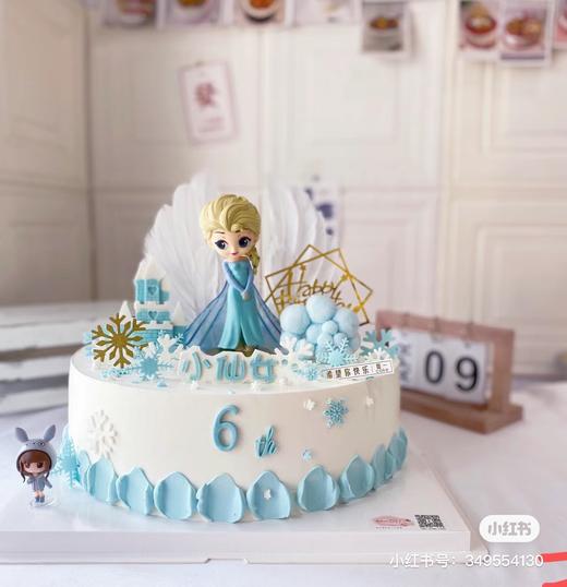 艾莎款蛋糕1 商品图0