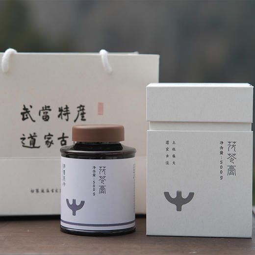 【全国包邮，部分地区除外】武当特产 道家古法熬制 神农风物-茯苓膏 500g/瓶 商品图5