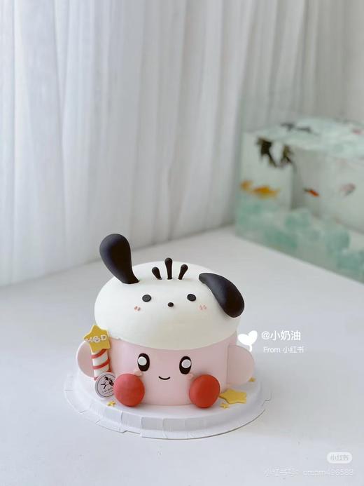 恰趴狗 商品图0