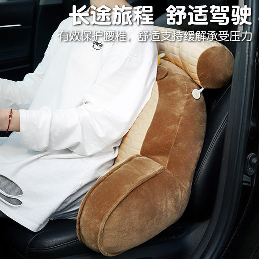 【下架】自然醒卡皮巴拉乳胶拥抱式腰靠护颈护腰靠枕靠背沙发抱枕床上看书孕妇枕头QYL 商品图4