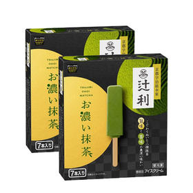 【直送到家】明治辻利抹茶棒条（1盒7支）322g*2盒 日本进口 超人气抹茶系列（冷链商品不退不换）