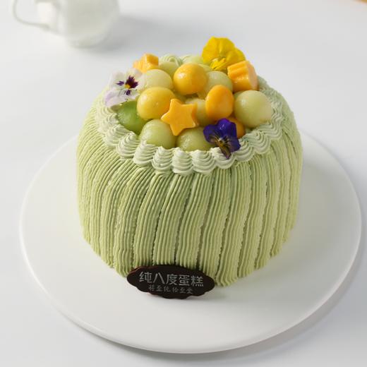 开心遇蜜瓜 商品图0