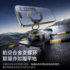 【一月专享】倍思 PrimeTrip VC2 Flex 磁吸车载支架 吸盘版 商品缩略图7