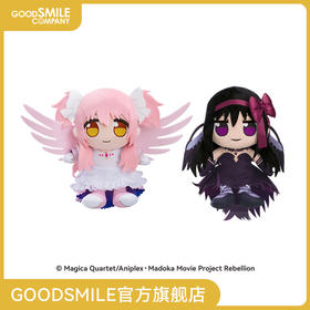 【GSC补款】KURIPAN 毛绒玩偶 终极圆神／恶魔焰 剧场版《魔法少女小圆 [新篇] 叛逆的物语》