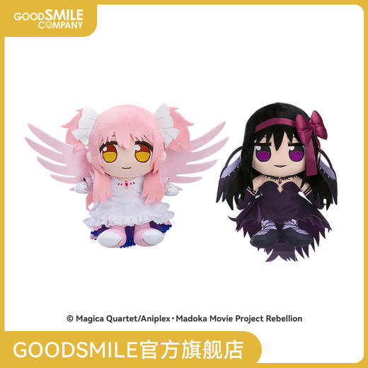 【GSC补款】KURIPAN 毛绒玩偶 终极圆神／恶魔焰 剧场版《魔法少女小圆 [新篇] 叛逆的物语》 商品图0
