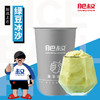 肥叔 绿豆冰沙400ml/杯 夏日清凉饮品 绿豆沙饮料 健康营养 72小时发货 商品缩略图0