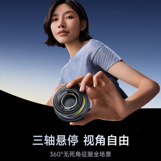 【一月专享】倍思 PrimeTrip VC2 Flex 磁吸车载支架 吸盘版 商品图1