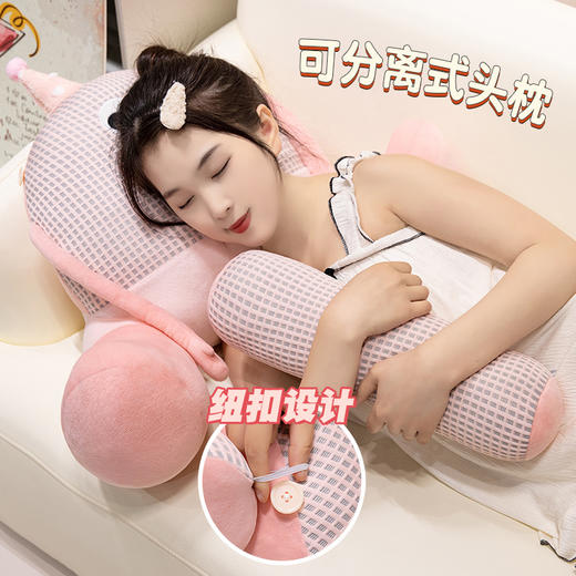 自然醒多巴胺大眼萌怪拥抱式腰靠冰丝靠枕床头软包大靠背榻榻米飘窗护腰靠垫夏QYL 商品图4