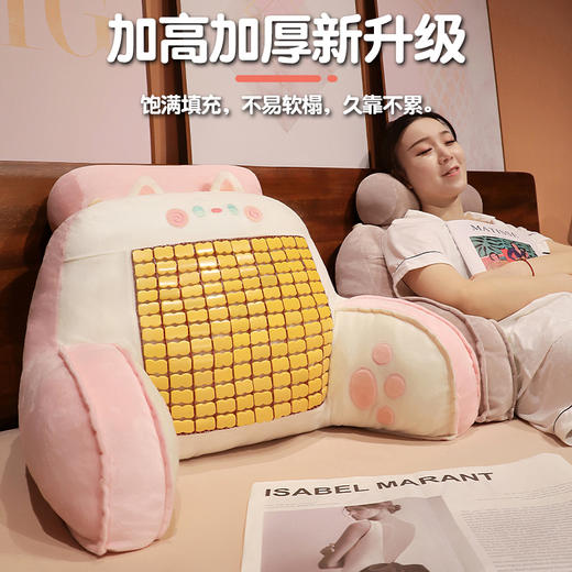 自然醒抱抱猫加高竹席拥抱式腰靠夏季凉席床头靠垫软包护腰靠枕大靠背抱枕QYL 商品图5
