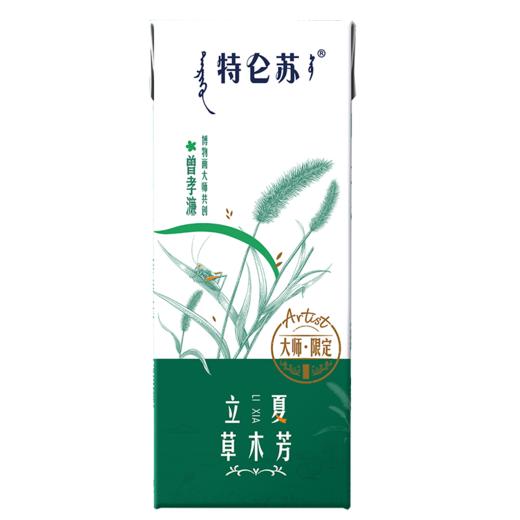 蒙牛特仑苏有机纯牛奶全脂灭菌乳200mlx12盒【二十四节气限定装】 商品图2