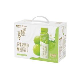 真果粒花果奶昔茉莉风味+青提果粒酸奶饮品PET瓶230g×10瓶