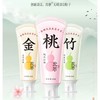 出萃金银花益生菌牙膏 商品缩略图5