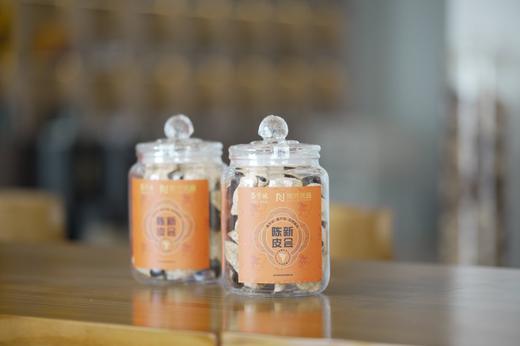 益宝林新会陈皮橙意礼盒(五年陈皮) 商品图2