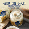 藏地金稞青稞米500g*2袋+7成青稞面400g*2袋+青稞醪糟560g*1瓶+青稞米酒620g*1瓶 商品缩略图11