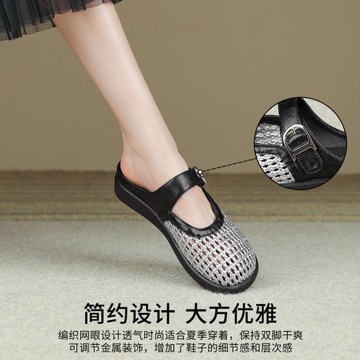 品质好货|Safiya/索菲娅2025 编织透气平底羊皮脚垫玛丽珍拖鞋 SFD2110724 商品图9