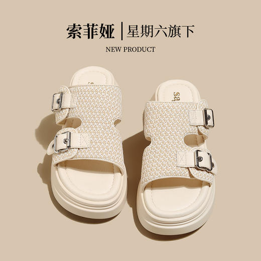 品质好货|Safiya/索菲娅2025夏季外穿时尚休闲百搭厚底松糕拖鞋SFD2115729 商品图9