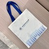 北航帆布包 商品缩略图0