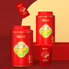 雀牌·露华春-金玉满堂.龙井茶礼盒160g 商品缩略图2