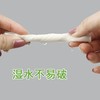 雨森卷纸 母婴6层加厚柔韧 亲肤妇婴适用无芯厕所经期适用150g*2卷 商品缩略图7