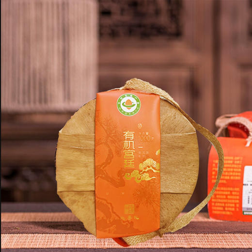 无墨记有机宫廷普洱茶熟茶1000克 商品图2