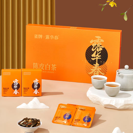 雀牌·露华春陈皮白茶 +老白茶方片壶 商品图4