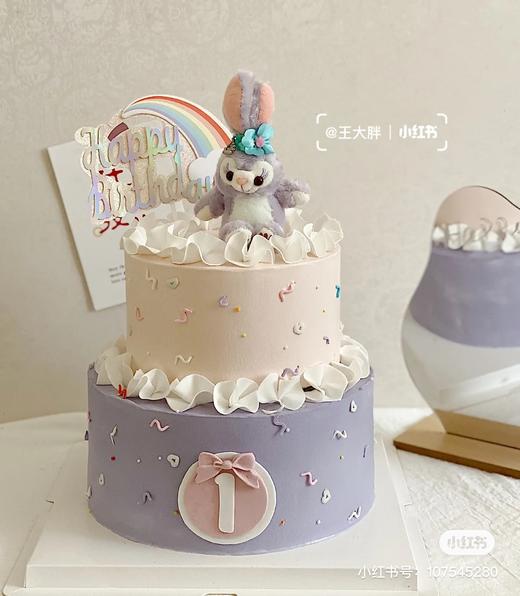 星黛露双层款蛋糕1 商品图0