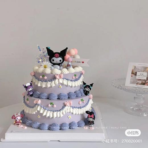 库洛米双层款蛋糕1 商品图0