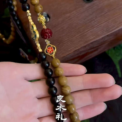 【部分现货】良木礼新中式口红包（2084） 商品图1