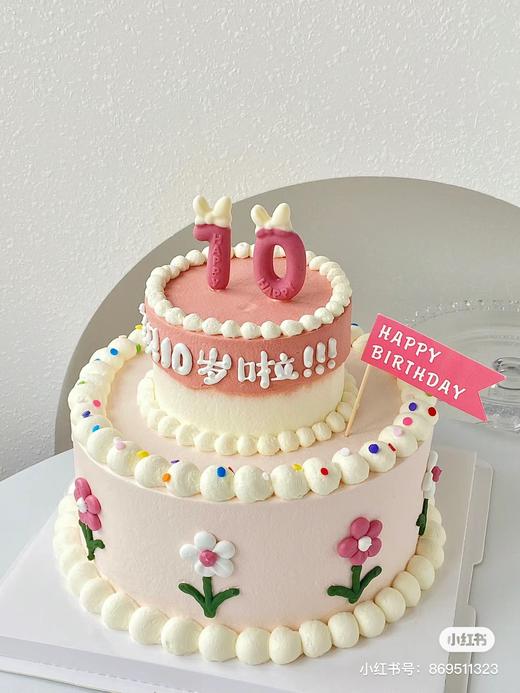 女孩双层款蛋糕13 商品图0