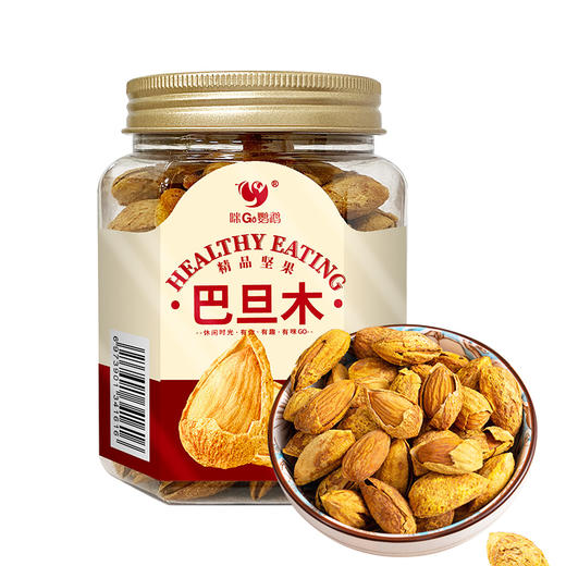 咪go鹦鹉 巴旦木 160g 商品图0