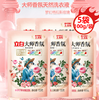 立白大师香氛大师液100g*5袋 商品缩略图1