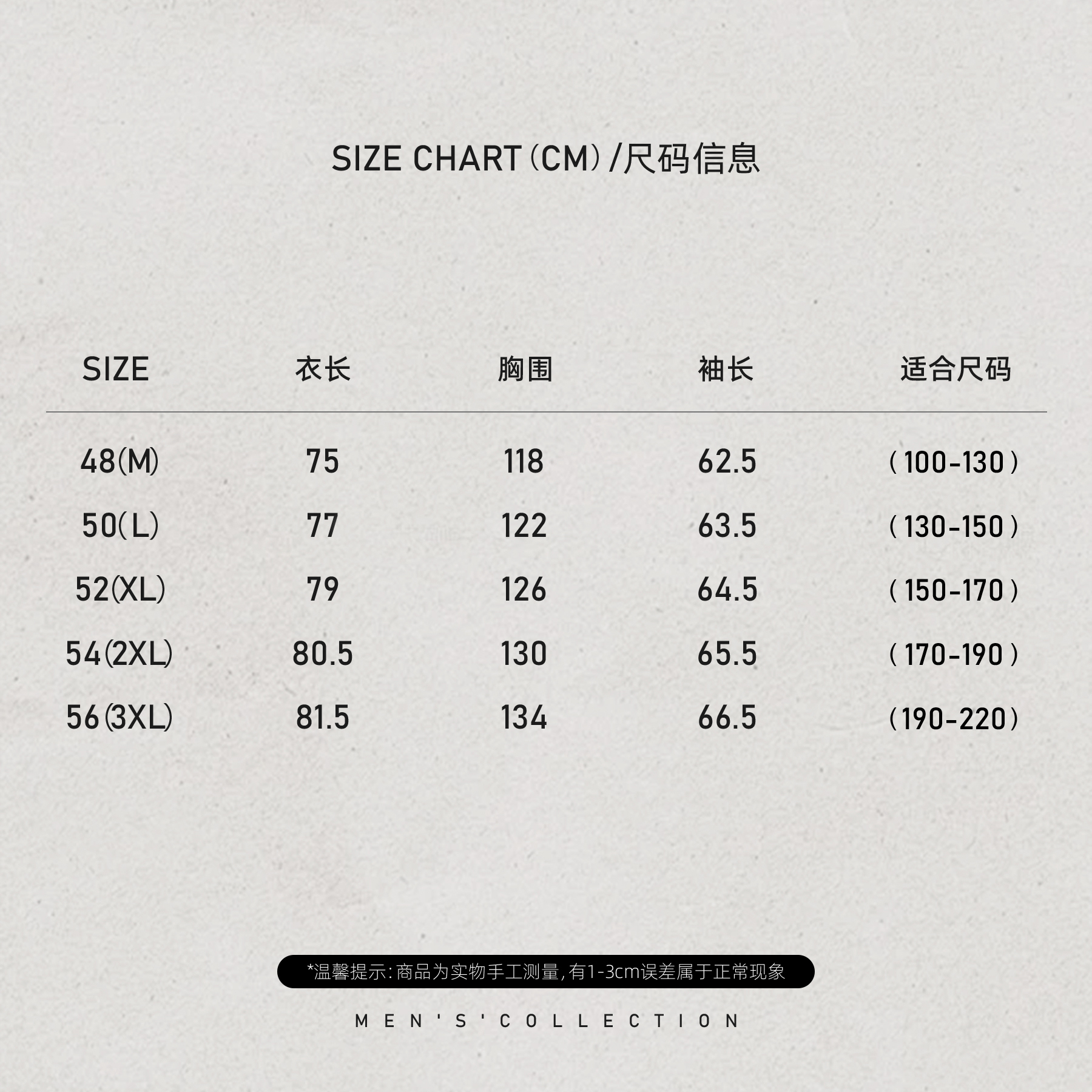 「亚麻禅意」秦磊男装100亚麻织造立领设计衬衫LL-SCS3005 N5商品图4