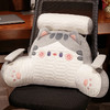 自然醒水晶绒抱抱猫乳胶拥抱式腰靠床上卧室睡觉枕头靠着看书护腰靠枕女QYL 商品缩略图12