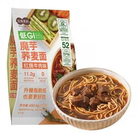五味麦社低GI红烧牛肉荞麦面450.4g/袋