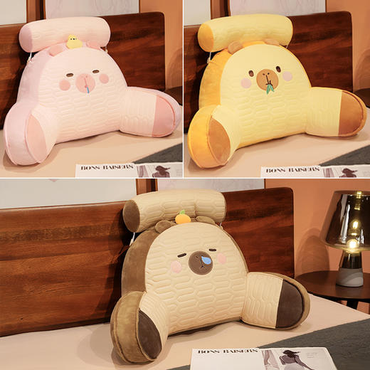 【下架】自然醒卡皮巴拉乳胶拥抱式腰靠护颈护腰靠枕靠背沙发抱枕床上看书孕妇枕头QYL 商品图6