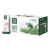 蒙牛精选牧场纯牛奶 全脂灭菌乳利乐苗条装 250ml×12包 商品缩略图0