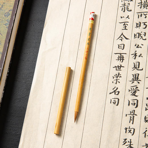 80年代火炬牌宜书宜画老毛笔 商品图5