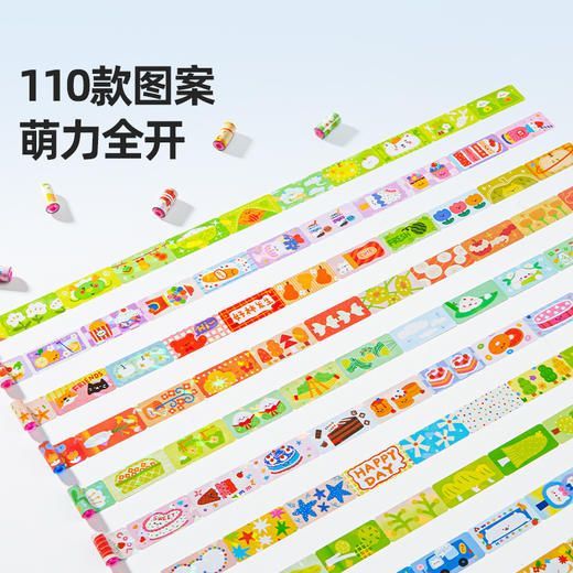 美乐童年串珠贴贴儿童手工diy材料包穿珠子玩具礼盒女孩防蚊手链 商品图6