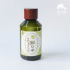 茶树薄荷纯露漱口水 | 合作生产*Tea tree mint hydrosol mouthwash | Partner Production 商品缩略图2