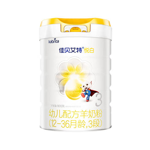 佳贝艾特悦白羊奶粉3段800g 商品图0