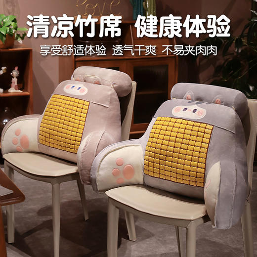 自然醒抱抱猫加高竹席拥抱式腰靠夏季凉席床头靠垫软包护腰靠枕大靠背抱枕QYL 商品图1