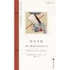 唯有书籍：读书、藏书及与书有关的一切（英）汤姆·摩尔 著 商品缩略图2