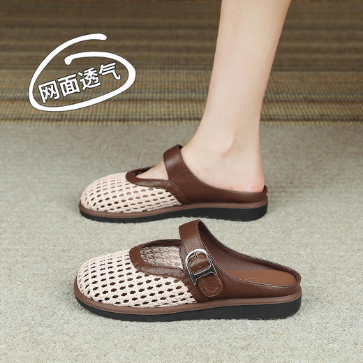 品质好货|Safiya/索菲娅2025 编织透气平底羊皮脚垫玛丽珍拖鞋 SFD2110724 商品图2
