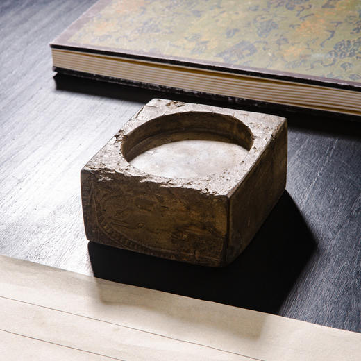 汉晋“张弓策马图”古砖制砚 商品图7