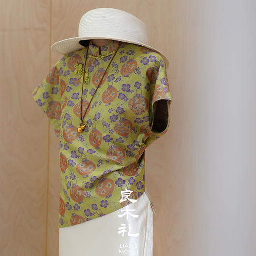 【预售7天】良木礼蜀锦罗双色上衣（X7330） 商品图0