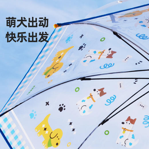 美乐童年冲冲伞滋水枪儿童喷水雨伞水枪抽拉式漂流打水仗呲水玩具 商品图7