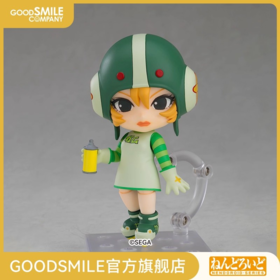 【GSC现货】粘土人 Gum 街头涂鸦