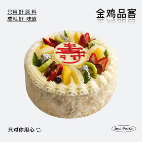 福上添寿