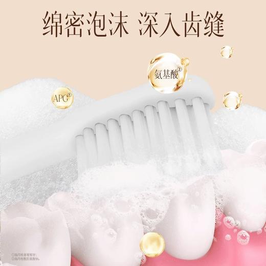 出萃金银花益生菌牙膏 商品图3